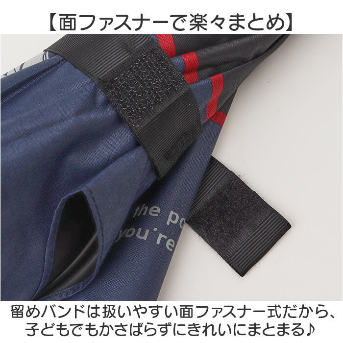 BACKYARD FAMILY「傘 55cm キッズ 男の子 通販 ジャンプ傘 キッズ傘 長傘 かさ 雨傘 日傘 UVカット 遮光」|傘|