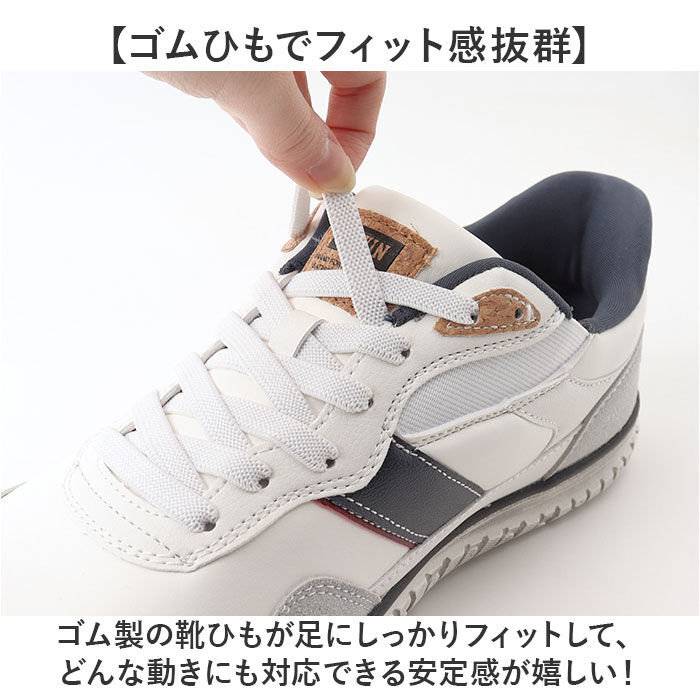 BACKYARD FAMILY「EDWIN スニーカー エドウィン 通販 メンズ ハンズフリーシューズ ハンズフリースニーカー」|スリッポン|