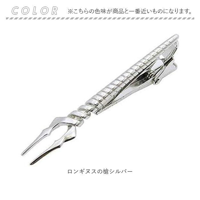 BACKYARD FAMILY「エヴァンゲリオン ネクタイ ピン 通販 ヱヴァンゲリヲン ネクタイピン EVANGELION」|その他|