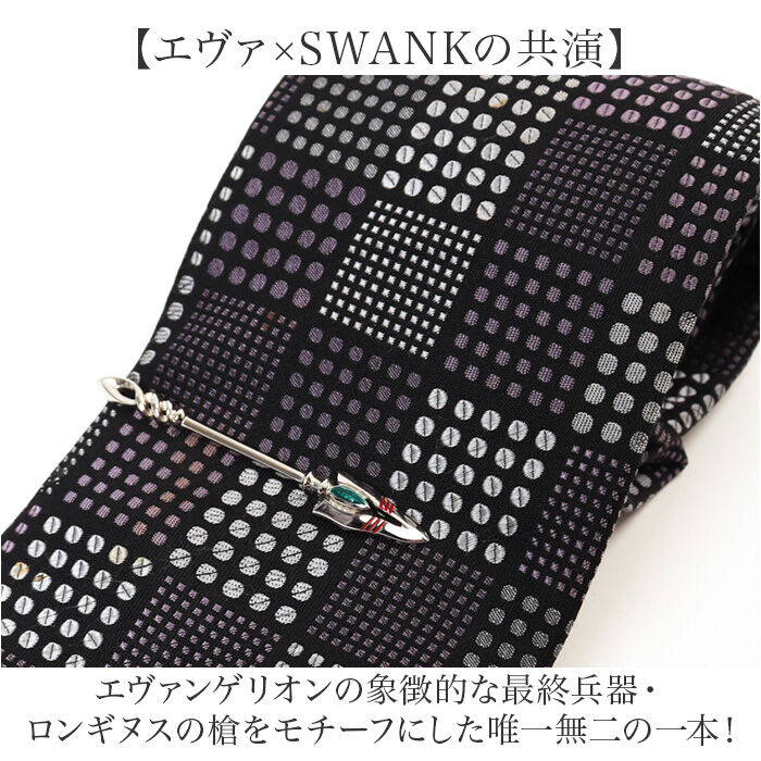 BACKYARD FAMILY「エヴァンゲリオン ネクタイ ピン 通販 ヱヴァンゲリヲン ネクタイピン EVANGELION」|その他|