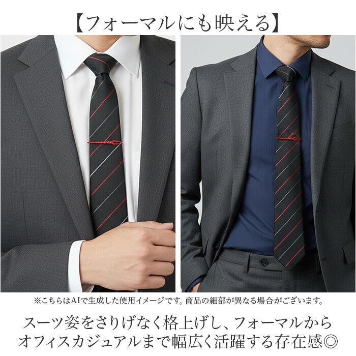 BACKYARD FAMILY「エヴァンゲリオン ネクタイ ピン 通販 ヱヴァンゲリヲン ネクタイピン EVANGELION」|その他|