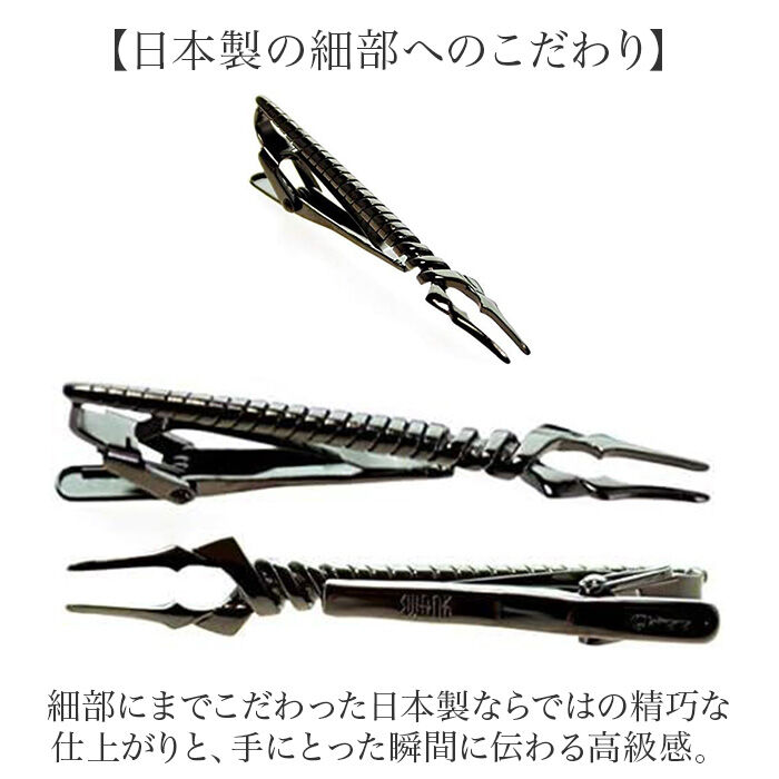 BACKYARD FAMILY「エヴァンゲリオン ネクタイ ピン 通販 ヱヴァンゲリヲン ネクタイピン EVANGELION」|その他|