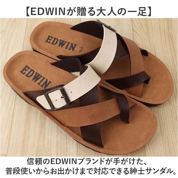 BACKYARD FAMILY「EDWIN サンダル 通販 コンフォートサンダル サンダルシューズ EW5114 トングサンダル」|サンダル|