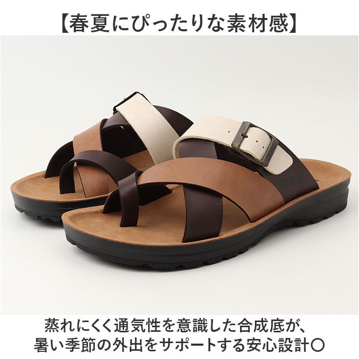 BACKYARD FAMILY「EDWIN サンダル 通販 コンフォートサンダル サンダルシューズ EW5114 トングサンダル」|サンダル|