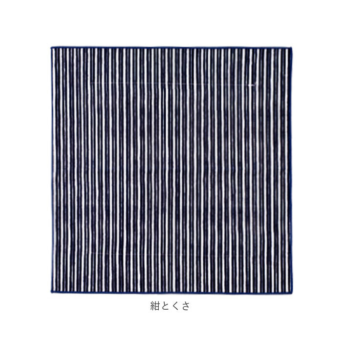 BACKYARD FAMILY「風呂敷 お弁当 通販 小風呂敷 お弁当包み 保冷 くっつく風呂敷 ふろしき ランチクロス たつみや」|その他|