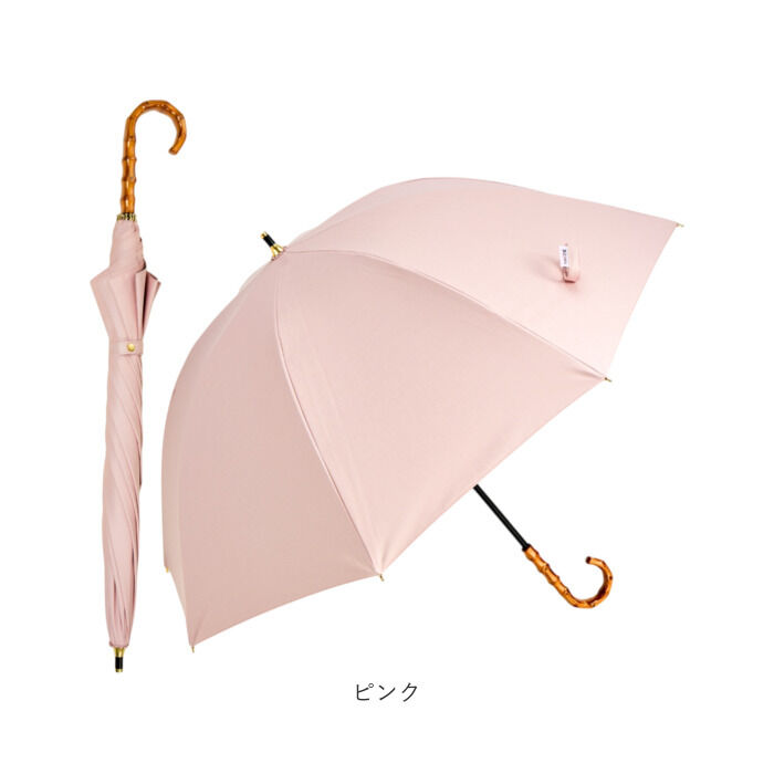 BACKYARD FAMILY「KIZAWA 日傘 遮光 通販 長傘 手開き キザワ ショート ショート丈 UVカット 傘 かさ」|傘|