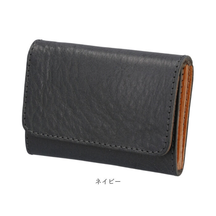 BACKYARD FAMILY「リベロ 栃木レザー LIBERO lb-103 通販 日本製 名刺入れ メンズ カードケース」|名刺入れ・カードケース|