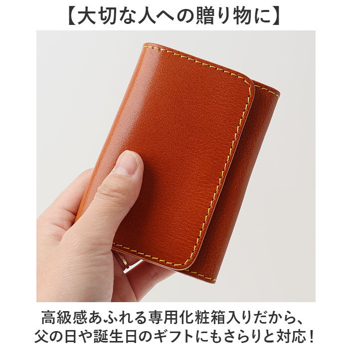 BACKYARD FAMILY「リベロ 栃木レザー LIBERO lb-103 通販 日本製 名刺入れ メンズ カードケース」|名刺入れ・カードケース|