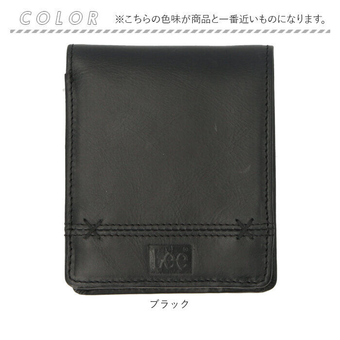 BACKYARD FAMILY「Lee 財布 リー 0520695 通販 二つ折り財布 メンズ 小銭入れあり 本革財布」|財布|