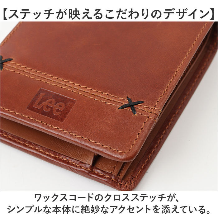 BACKYARD FAMILY「Lee 財布 リー 0520695 通販 二つ折り財布 メンズ 小銭入れあり 本革財布」|財布|