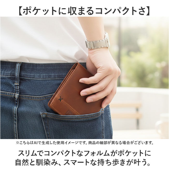 BACKYARD FAMILY「Lee 財布 リー 0520695 通販 二つ折り財布 メンズ 小銭入れあり 本革財布」|財布|