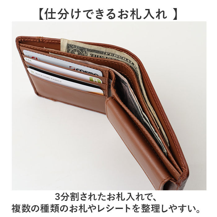 BACKYARD FAMILY「Lee 財布 リー 0520695 通販 二つ折り財布 メンズ 小銭入れあり 本革財布」|財布|