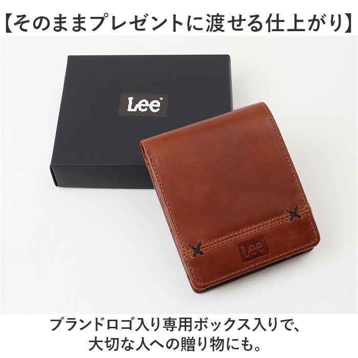 BACKYARD FAMILY「Lee 財布 リー 0520695 通販 二つ折り財布 メンズ 小銭入れあり 本革財布」|財布|