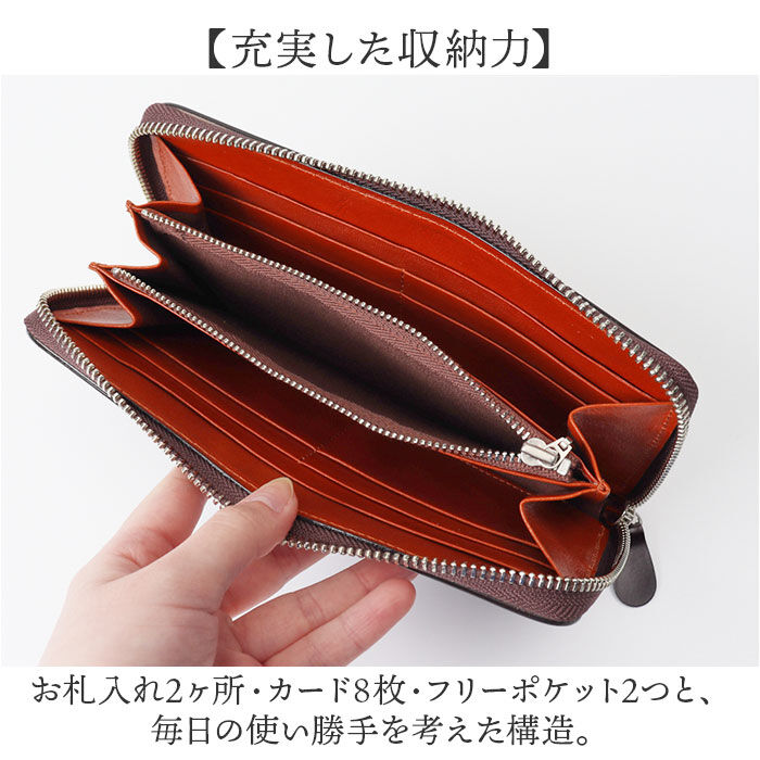 BACKYARD FAMILY「新喜皮革 コードバン 財布 ly1005 通販 日本製 長財布 革財布 本革財布 小銭入れあり」|財布|