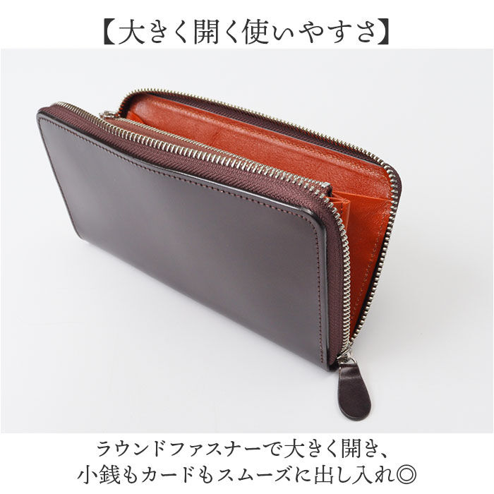 BACKYARD FAMILY「新喜皮革 コードバン 財布 ly1005 通販 日本製 長財布 革財布 本革財布 小銭入れあり」|財布|