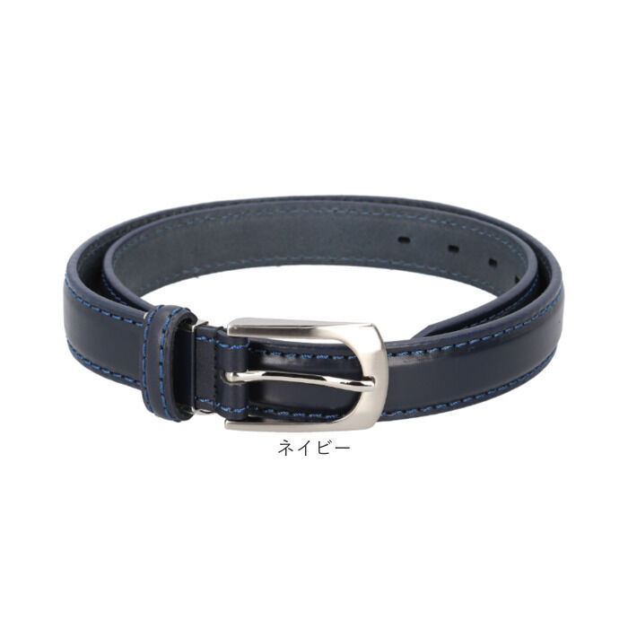 BACKYARD FAMILY「姫路レザー ベルト ly-953 通販 日本製 レザーベルト プレーンベルト 革ベルト 皮ベルト」|ベルト|
