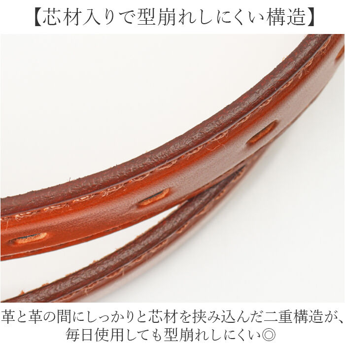 BACKYARD FAMILY「姫路レザー ベルト ly-953 通販 日本製 レザーベルト プレーンベルト 革ベルト 皮ベルト」|ベルト|