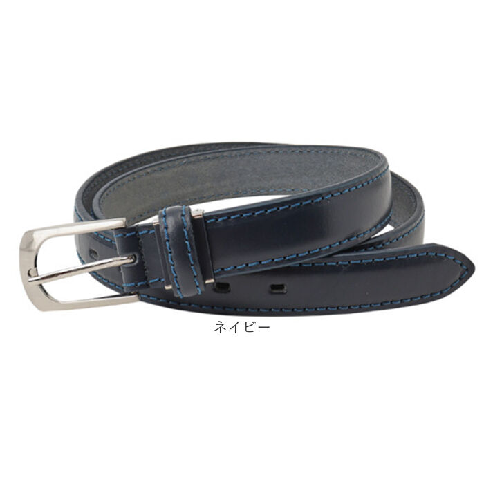 BACKYARD FAMILY「姫路レザー ベルト ly-953l 通販 日本製 レザーベルト プレーンベルト 革ベルト 皮ベルト」|ベルト|