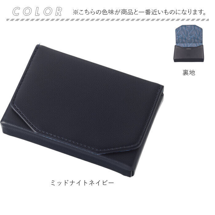 BACKYARD FAMILY「ノフェス カードケース 通販 nofes NSN1453 名刺入れ ネームカードケース 名刺ケース」|名刺入れ・カードケース|