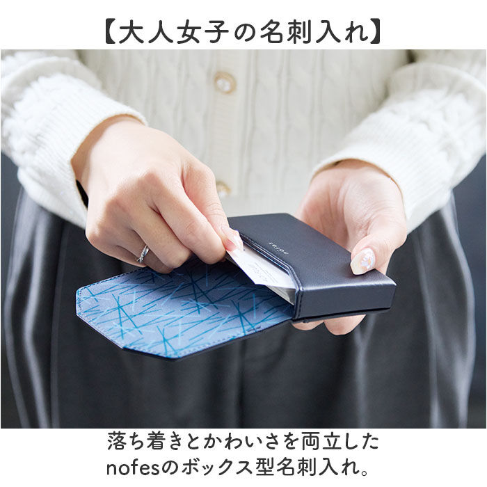 BACKYARD FAMILY「ノフェス カードケース 通販 nofes NSN1453 名刺入れ ネームカードケース 名刺ケース」|名刺入れ・カードケース|