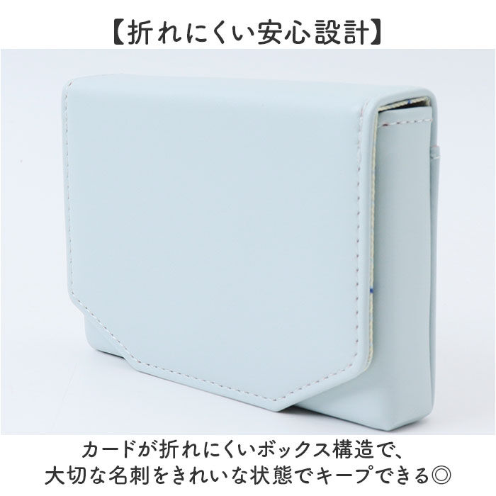 BACKYARD FAMILY「ノフェス カードケース 通販 nofes NSN1453 名刺入れ ネームカードケース 名刺ケース」|名刺入れ・カードケース|