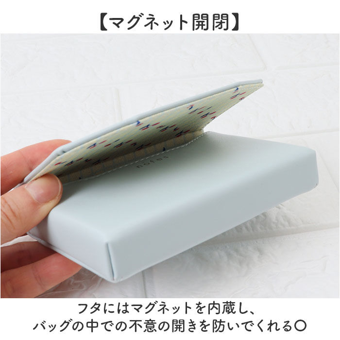 BACKYARD FAMILY「ノフェス カードケース 通販 nofes NSN1453 名刺入れ ネームカードケース 名刺ケース」|名刺入れ・カードケース|