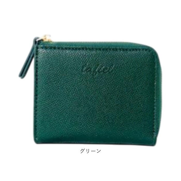 BACKYARD FAMILY「lafiel ラフィール 財布 本革 通販 ミニ財布 お財布 さいふ サイフ ウォレット おさいふ」|その他|