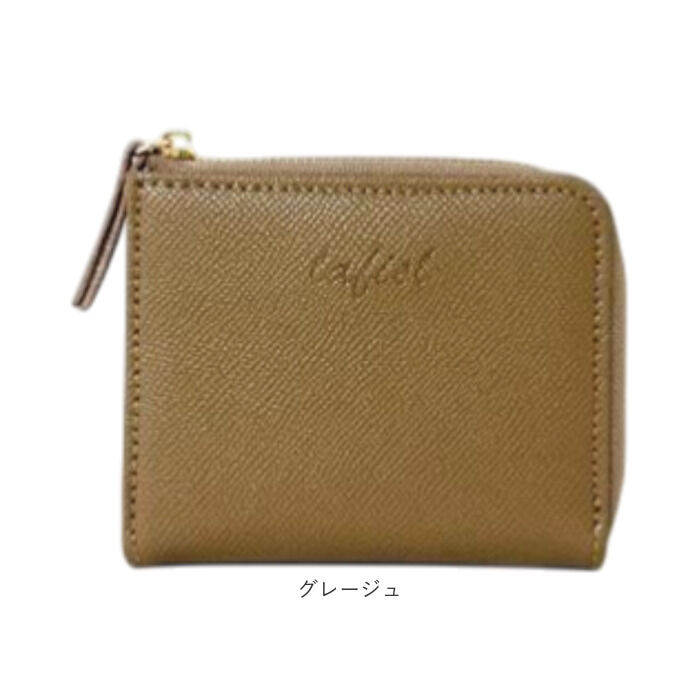 BACKYARD FAMILY「lafiel ラフィール 財布 本革 通販 ミニ財布 お財布 さいふ サイフ ウォレット おさいふ」|その他|