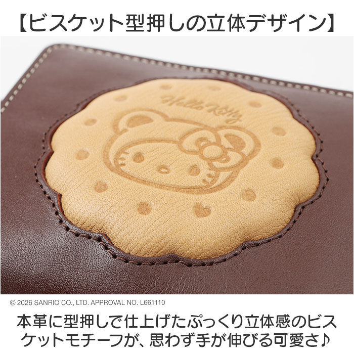 BACKYARD FAMILY「サンリオ 財布 二つ折り 通販 sanrio 1133 レザー 本革 牛革 二つ折り財布」|財布|