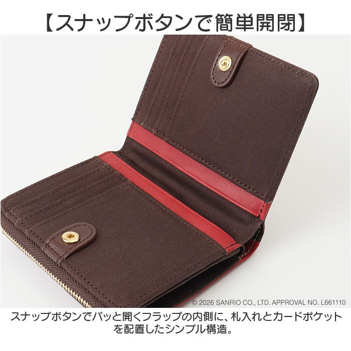 BACKYARD FAMILY「サンリオ 財布 二つ折り 通販 sanrio 1133 レザー 本革 牛革 二つ折り財布」|財布|