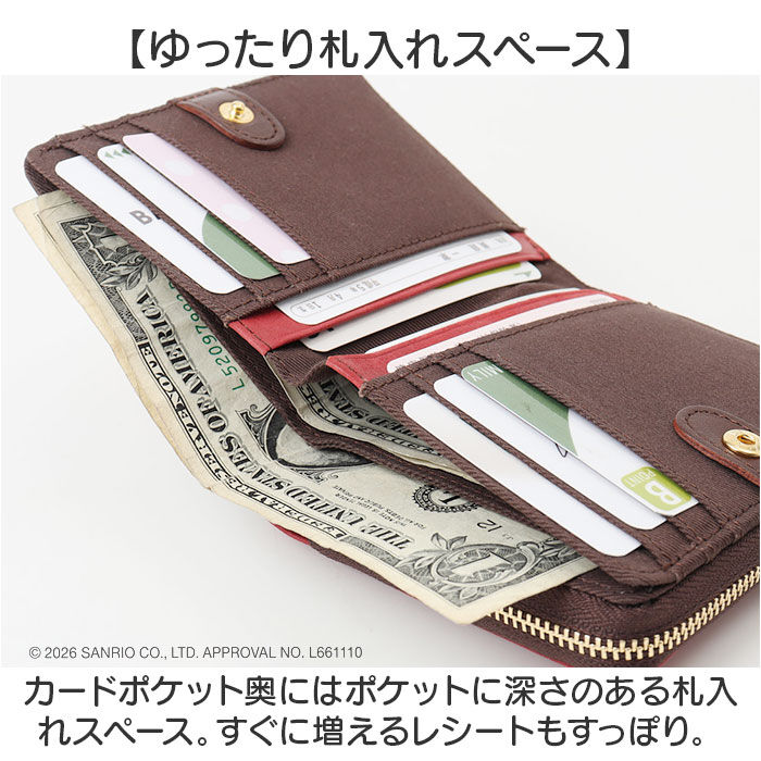 BACKYARD FAMILY「サンリオ 財布 二つ折り 通販 sanrio 1133 レザー 本革 牛革 二つ折り財布」|財布|