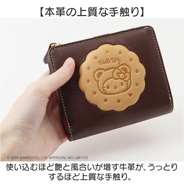 BACKYARD FAMILY「サンリオ 財布 二つ折り 通販 sanrio 1133 レザー 本革 牛革 二つ折り財布」|財布|