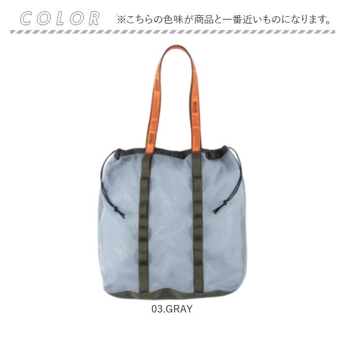 BACKYARD FAMILY「WEEKEND(ER) メッシュ 79183 通販 ウィークエンダー メッシュトートバッグ」|トートバッグ|