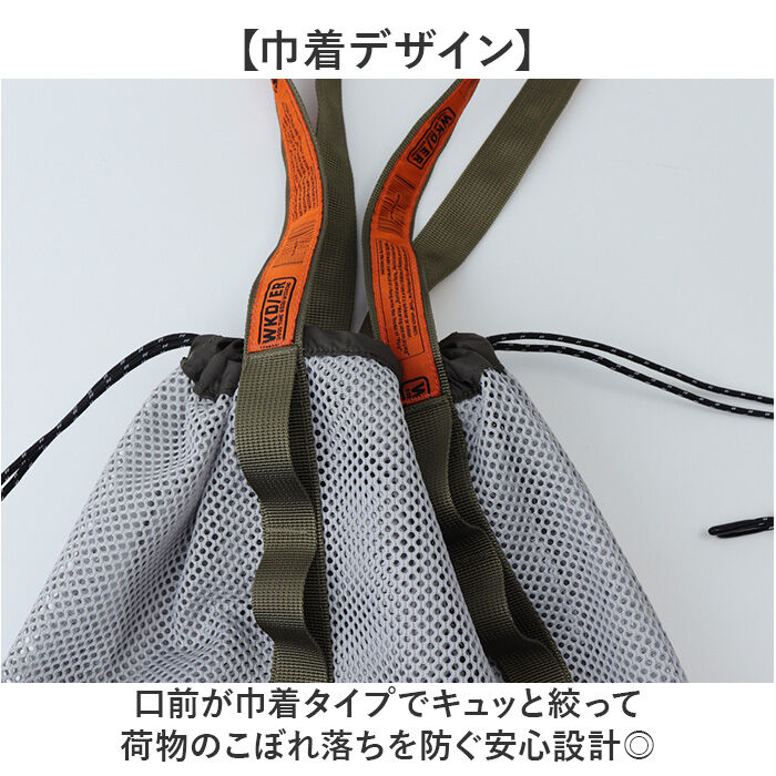 BACKYARD FAMILY「WEEKEND(ER) メッシュ 79183 通販 ウィークエンダー メッシュトートバッグ」|トートバッグ|