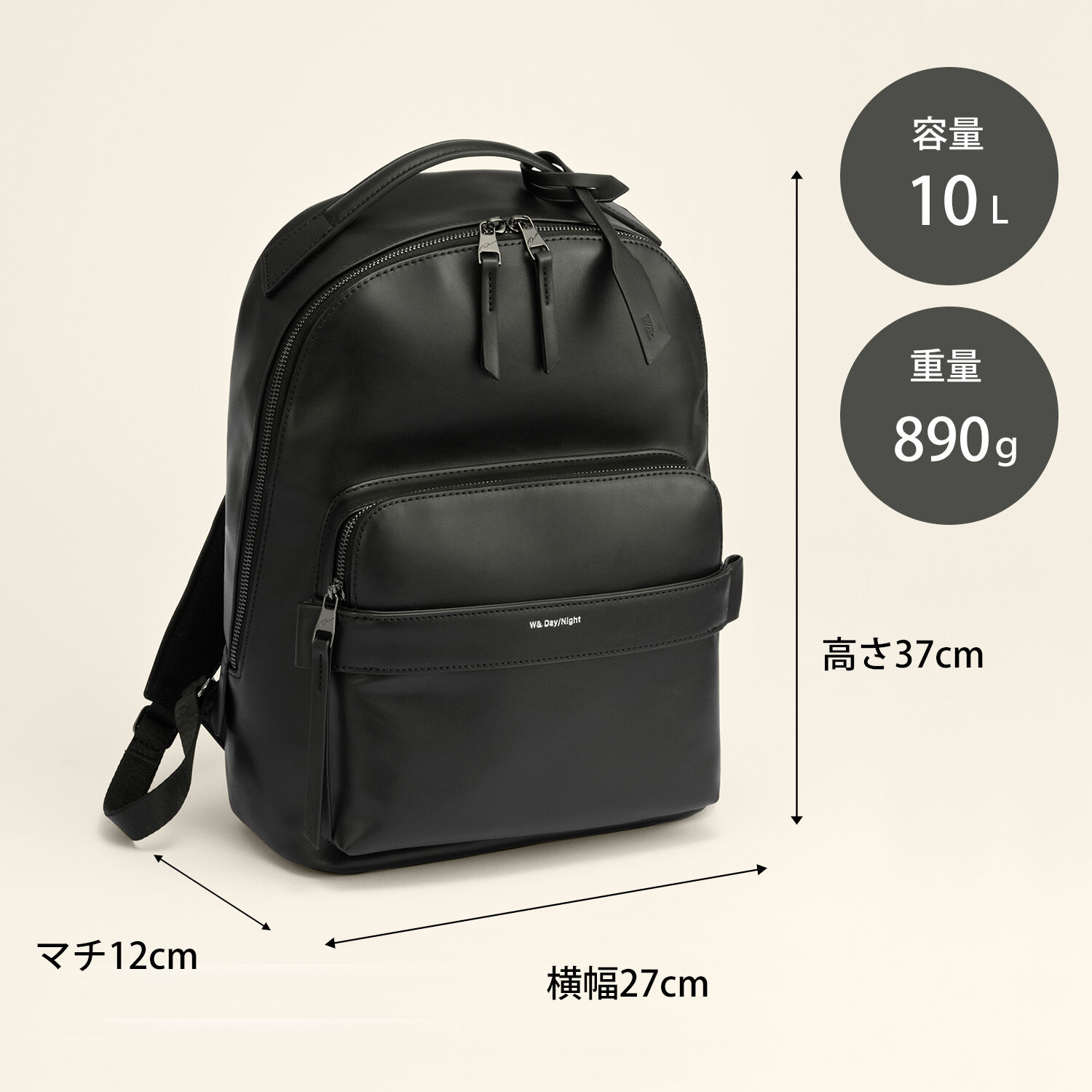 W&.Day/Night「W&.Day/Night ティルカ ラウンドリュック A4サイズ 13.3インチPC収納 19181」|リュック|