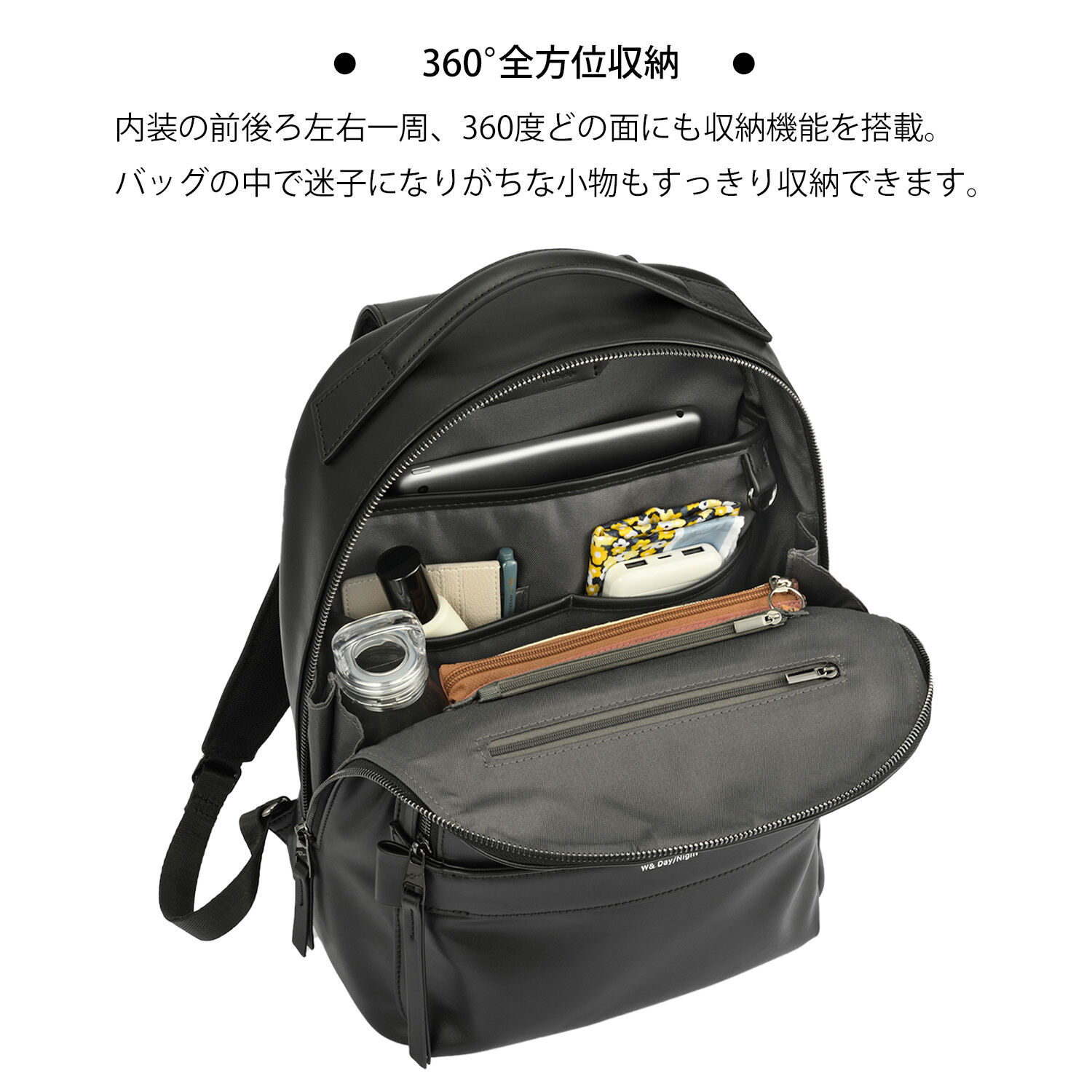 W&.Day/Night「W&.Day/Night ティルカ ラウンドリュック A4サイズ 13.3インチPC収納 19181」|リュック|