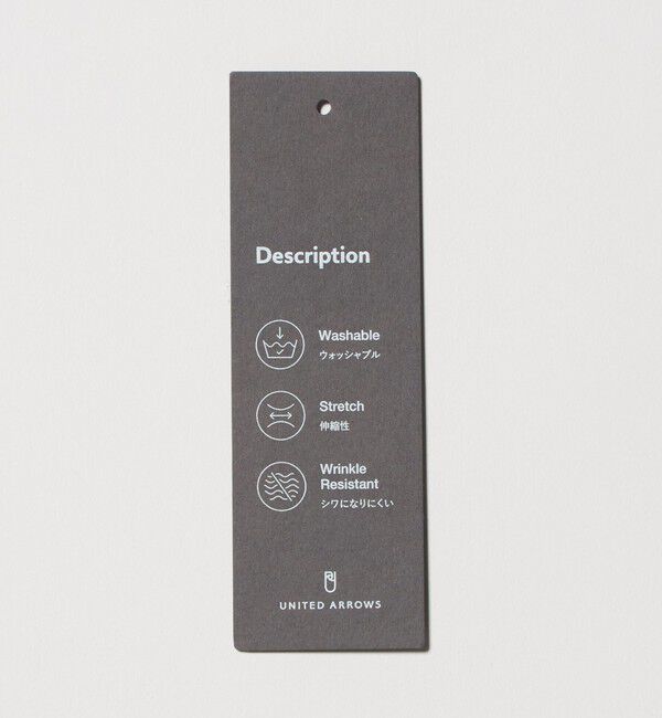 UNITED ARROWS「デニムライク ノープリーツ パンツ UA COZY　ウォッシャブル　ヨコストレッチ　防しわ」|スラックス|