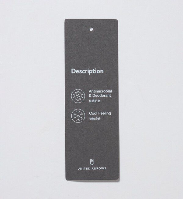 UNITED ARROWS「ポンチ Tシャツ UA COZY 抗菌防臭 接触冷感」|Tシャツ・カットソー|