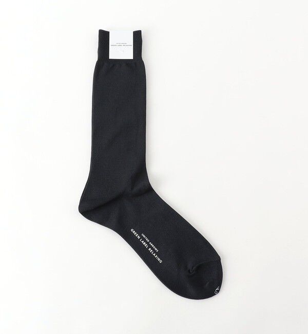 UNITED ARROWS green label relaxing「シルケット ソリッド  ドレスソックス」|ソックス|DK.GRAY