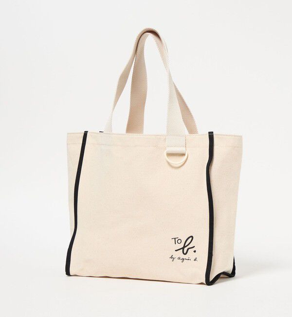 UNITED ARROWS green label relaxing「＜To b. by agnes b.コラボ＞トートバッグ」|トートバッグ|