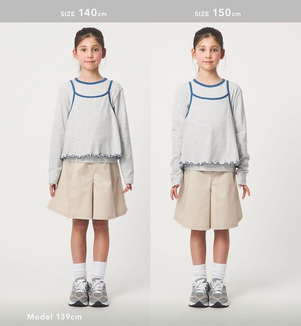 UNITED ARROWS green label relaxing「ボーダーTシャツ＋キャミソール セット / キッズ 140cm-160cm」|Tシャツ・カットソー|