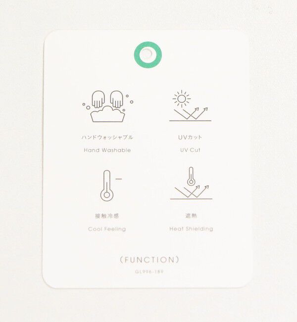 UNITED ARROWS green label relaxing「【WEB限定】＜at ease＞エリツキ スキッパー ニット 接触冷感 UVカット 遮熱」|ニット・セーター|