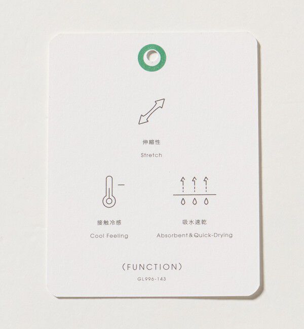 UNITED ARROWS green label relaxing「［size SHORTあり］WONDER CLOTH スキッパー ワンピース  」|ワンピース|