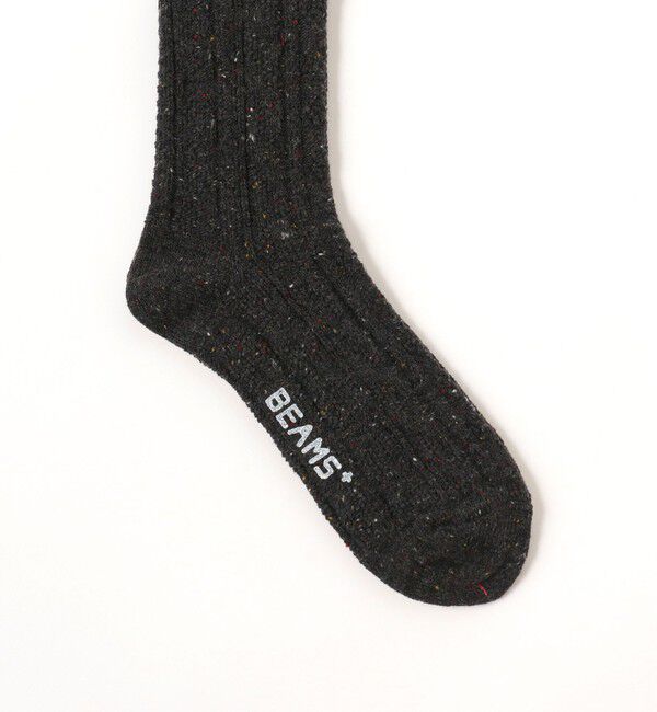 BEAMS PLUS「Cable Nep Multi Pattern Socks」|ソックス|