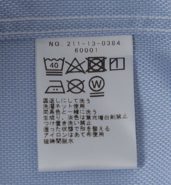 SHIPS Colors 「SHIPS Colors:イージーアイロン ワイドカラー ドビー ロングスリーブ◇」|シャツ・ブラウス|