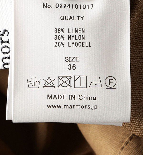 SHIPS for women「marmors:〈手洗い可能〉:ボリューム ギャザー ブラウス」|シャツ・ブラウス|