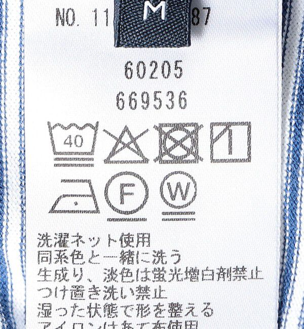 SHIPS「SHIPS: マイクロ ボーダー リンガー Tシャツ」|Tシャツ・カットソー|