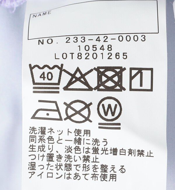 SHIPS Colors 「SHIPS Colors:90～140cm / 〈吸水速乾〉マルチファンクション カラー ショーツ」|その他|