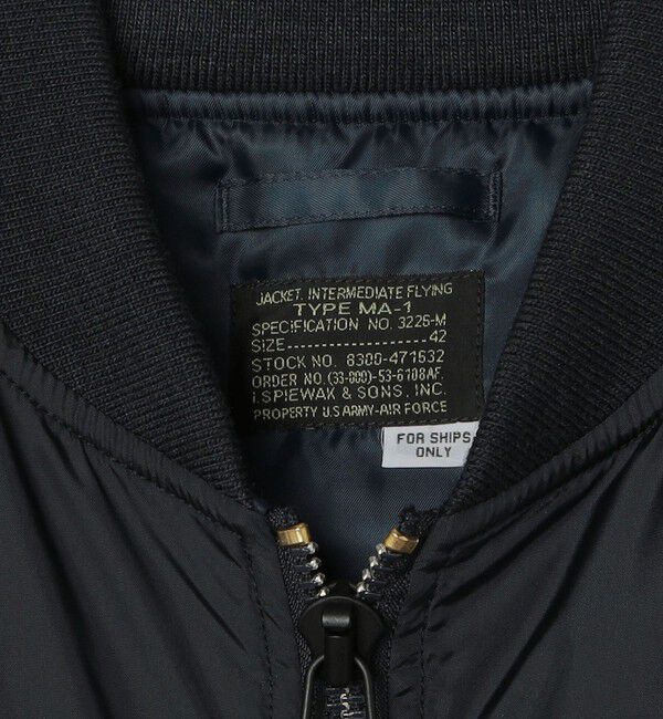 SHIPS「【SHIPS別注】SPIEWAK: MA-1 フライト ジャケット」|ブルゾン・スタジャン|