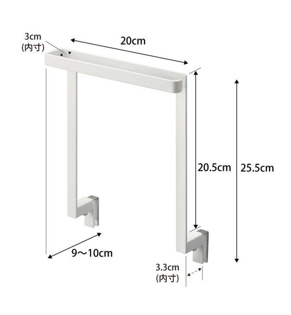 journal standard Furniture「《WEB限定》【tower/タワー】キッチンシンク下収納扉タオルハンガー」|食器・キッチングッズ|